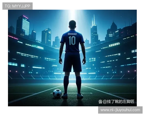 足球场上速度最快的球员是谁他如何在比赛中发挥优势